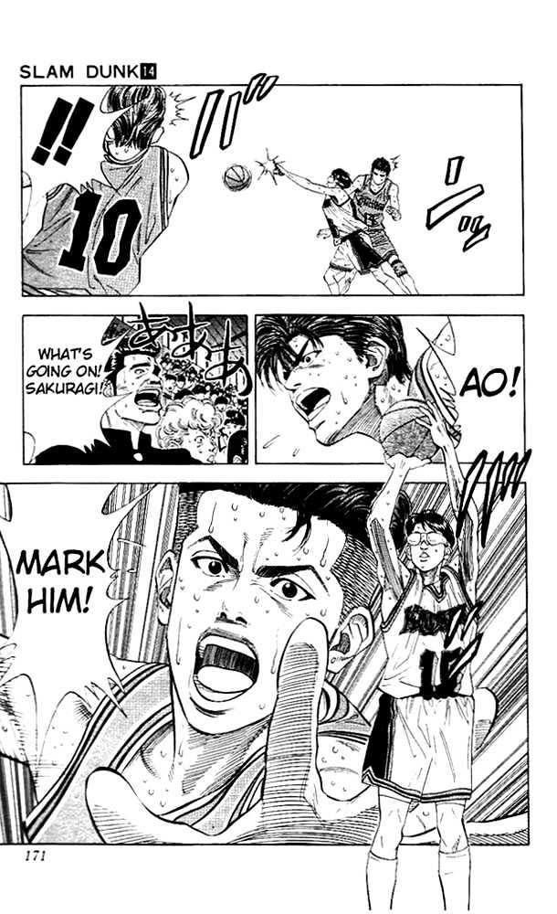 Slam Dunk, Chapter 125 image 07